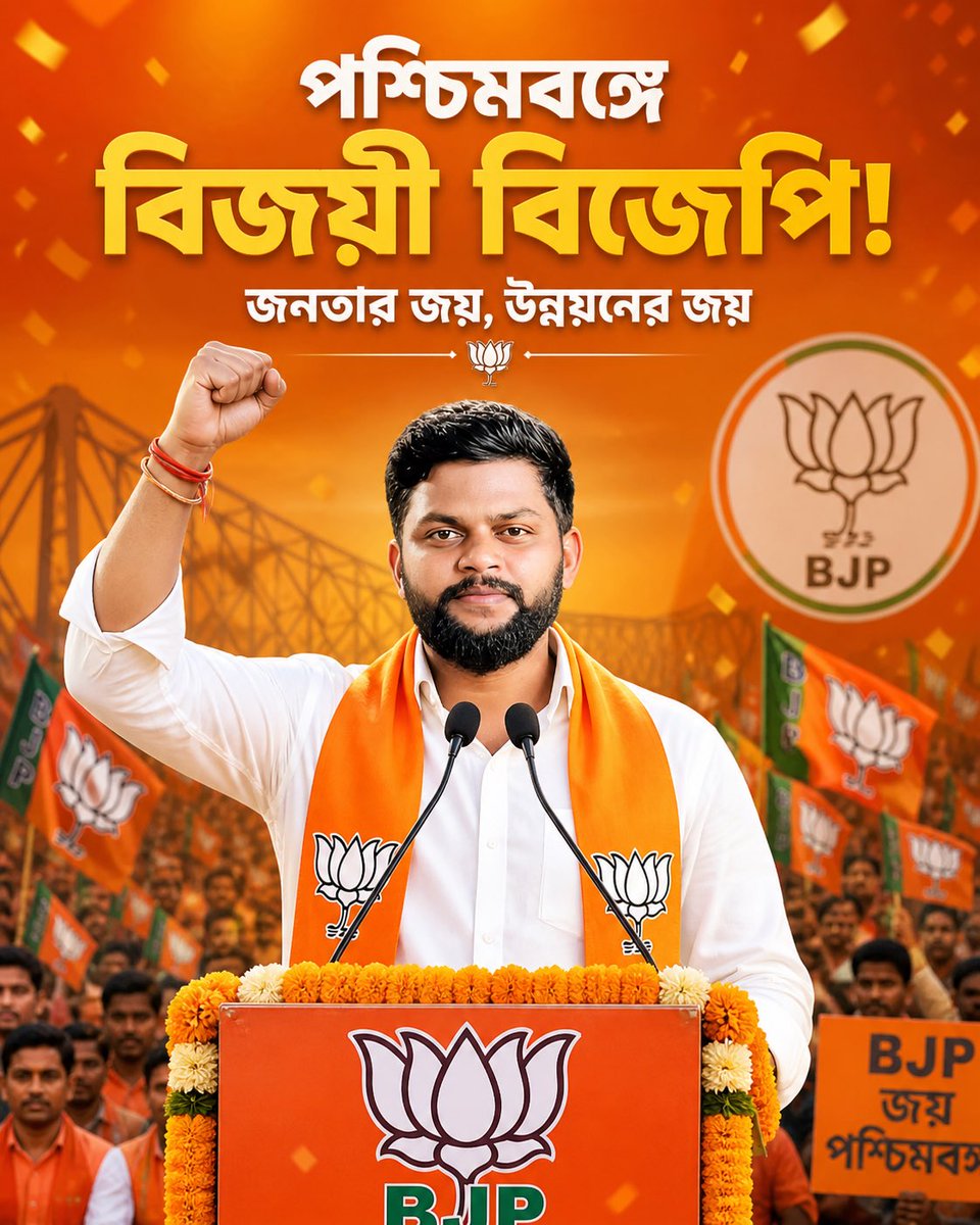 Adv. Yash Mishra (@Adv_YashMishra) / Posts / X