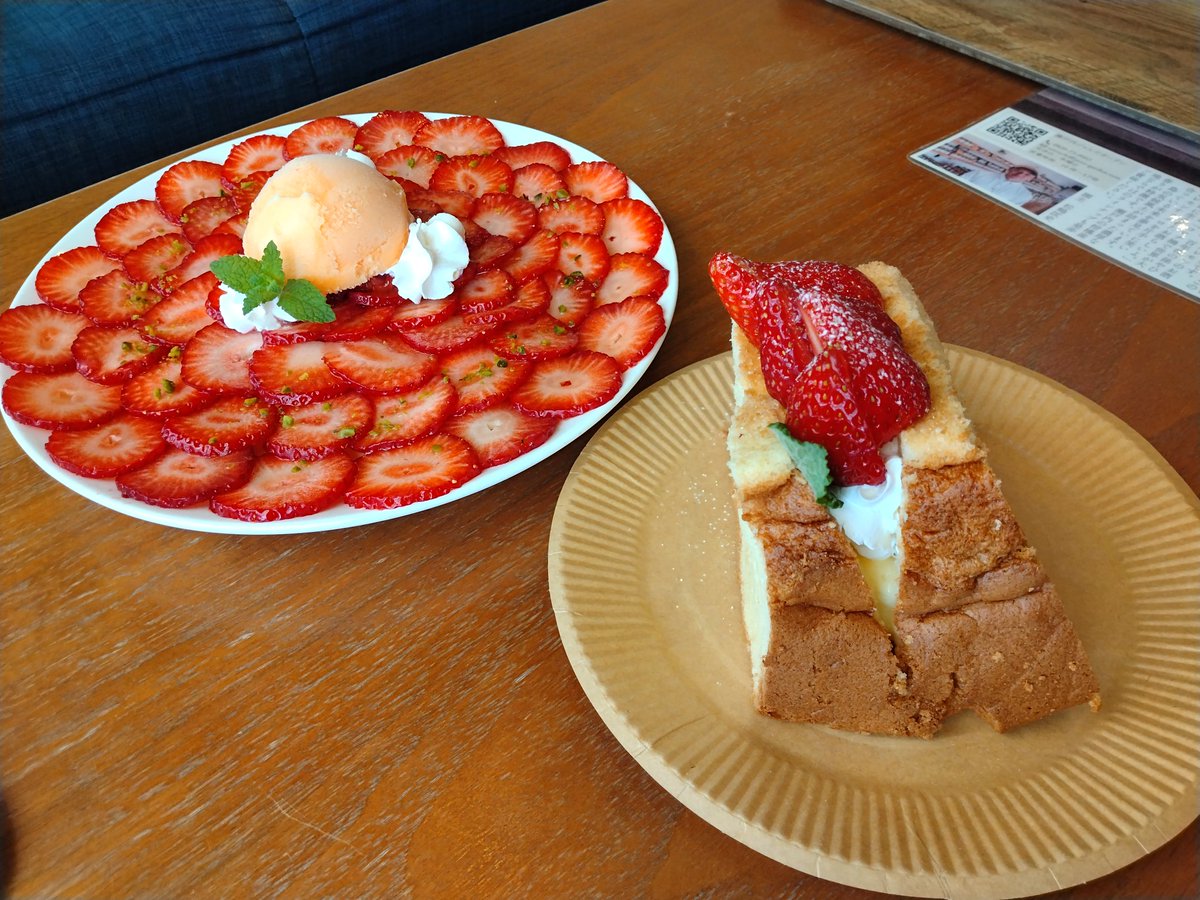 sasukeendless's tweet photo. 久しぶりに周防大島行って来ました! https://t.co/HygmXNMMeo