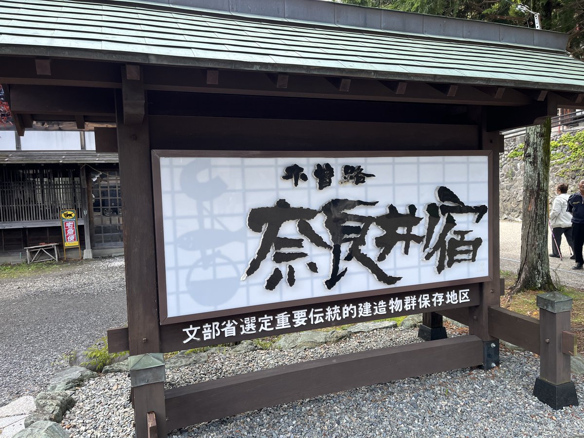 くるしん tweet media