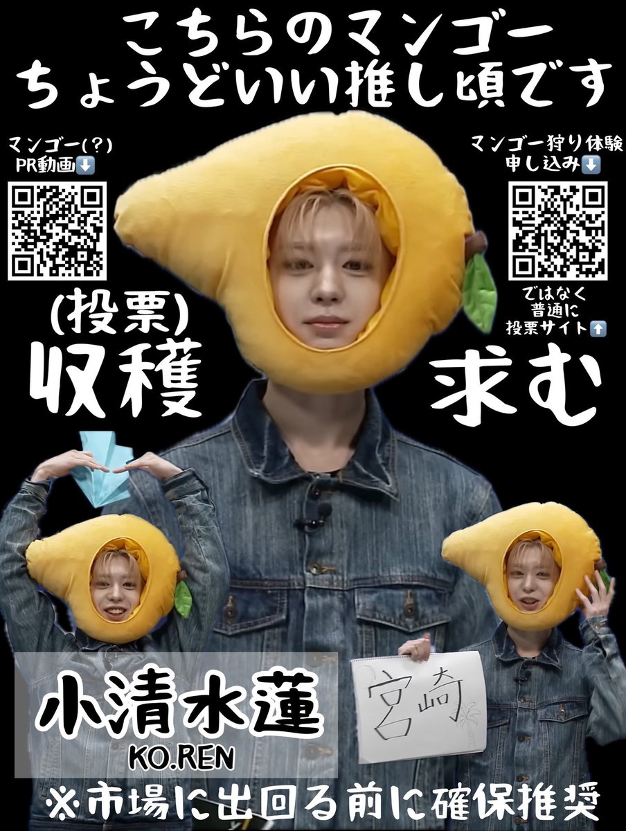 あにゃ tweet media
