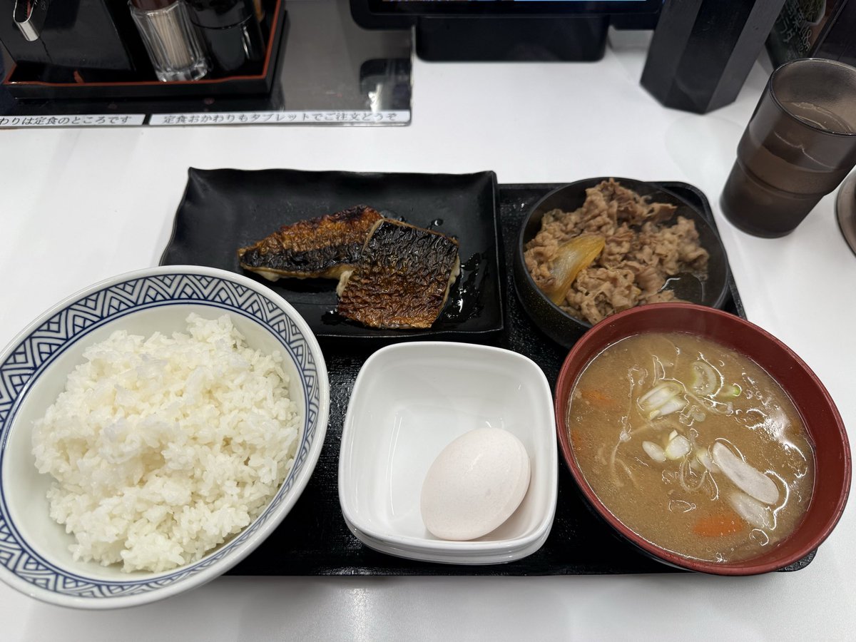 一般通過ELENA使い tweet media