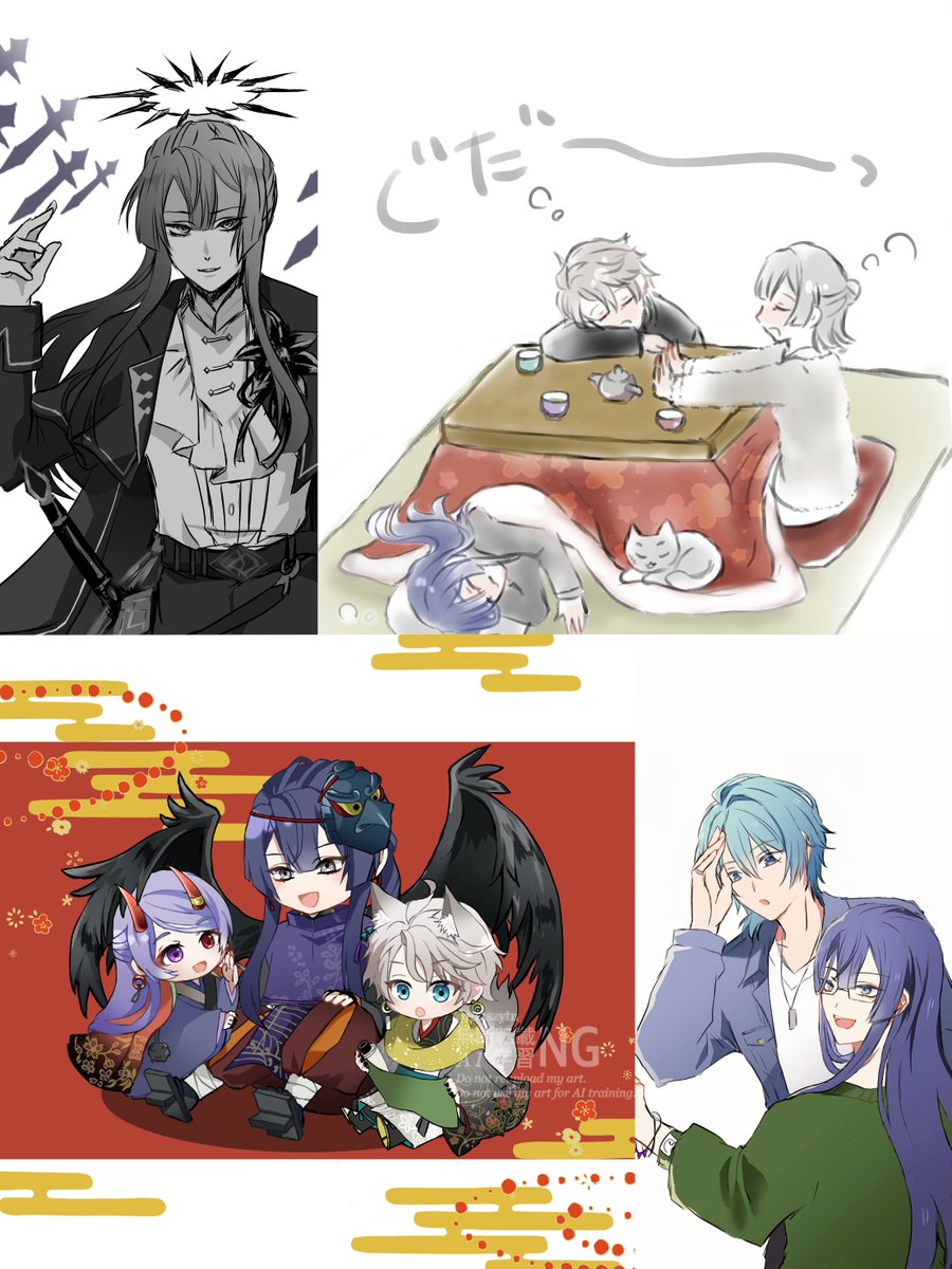 ユトン🏷️ tweet media