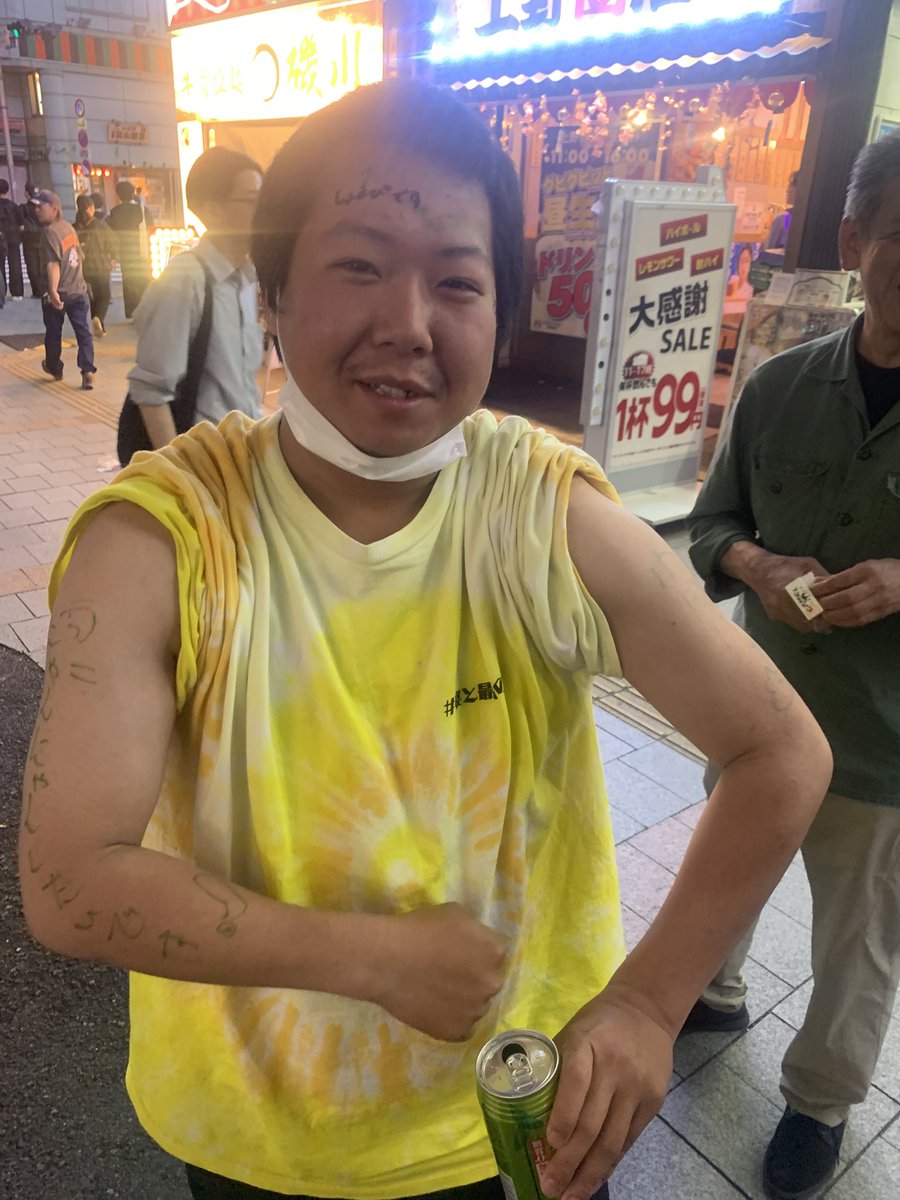 ごうちゃん tweet media