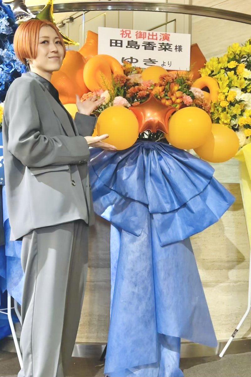 littlehelper_st's tweet photo. 5/2@有楽町 I'M A SHOW
「SHEER MUSIC SHOW」

ご来場いただいたみなさま本当にありがとうございました！

フラスタを出していただけたり、お手紙くださったり、グッズもご購入いただけて嬉しすぎました😭

最高のバンドメンバー様と関係者のみなさまにも大感謝です！！

 #シアーミュージックショー https://t.co/MeZiaTEc25