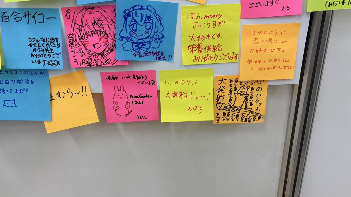 Kentarou tweet media