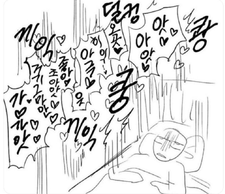 초절정미소녀하은 tweet media