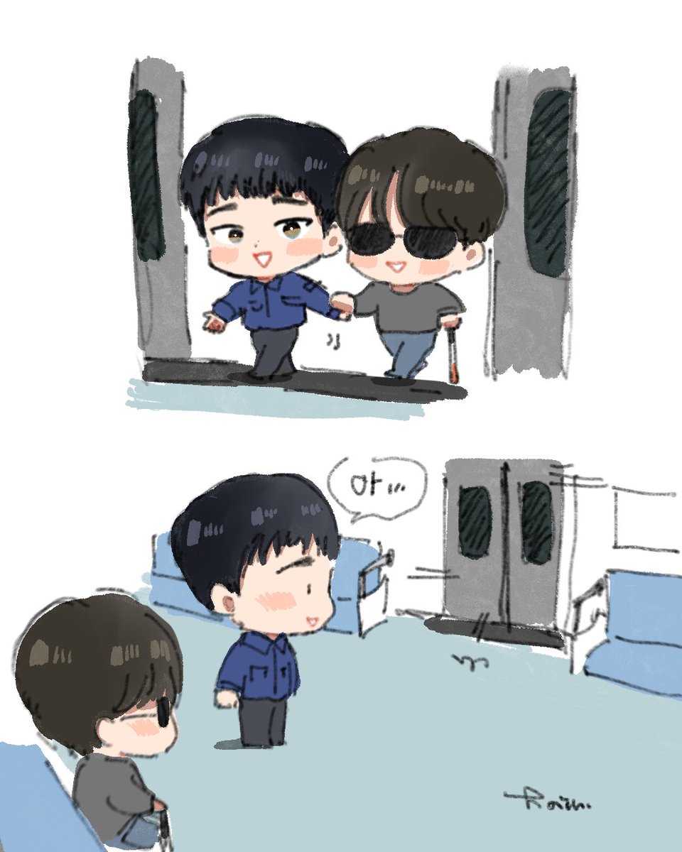 #종업 ꒰⸝⸝•｡•⸝⸝꒱