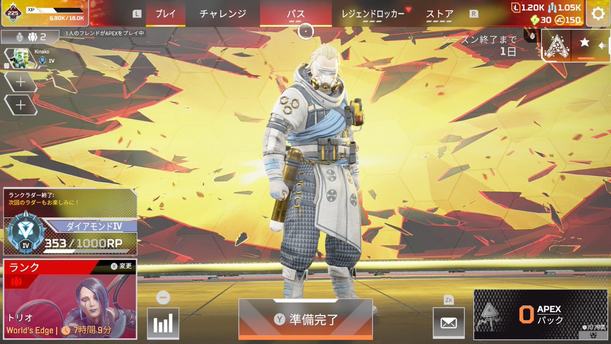 APEXダイヤ！このゲーム始めて半年！センスないかも！！マスター行きたい！！！！