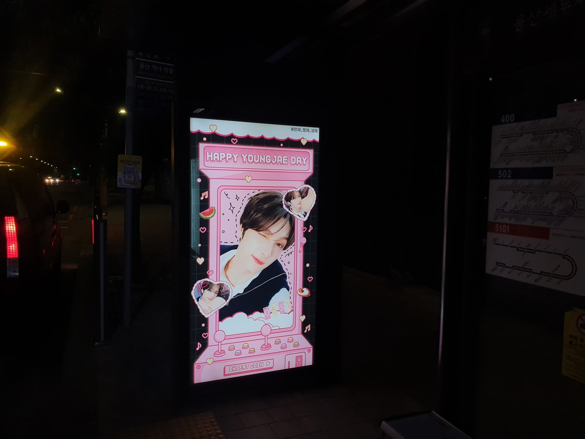 AD江南_屋外広告代理店 tweet media