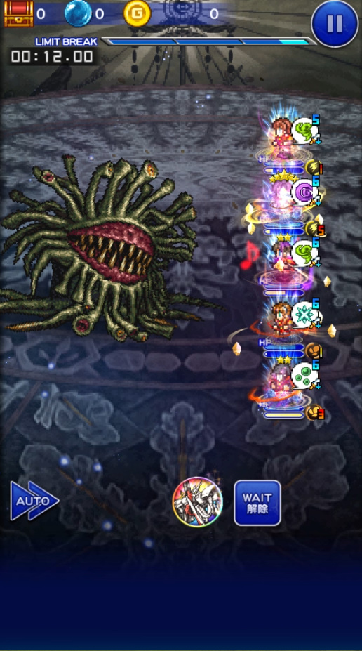 Teager@FFRK tweet media