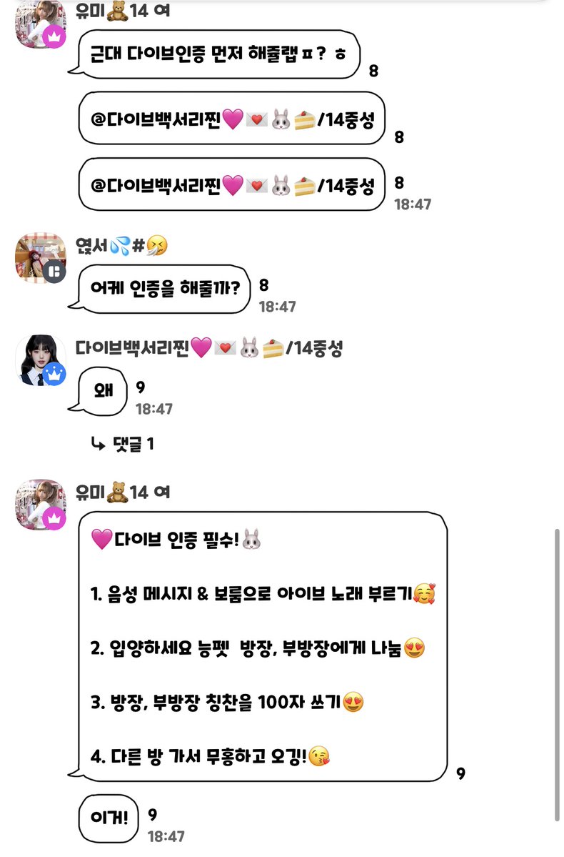 왹솔 tweet media