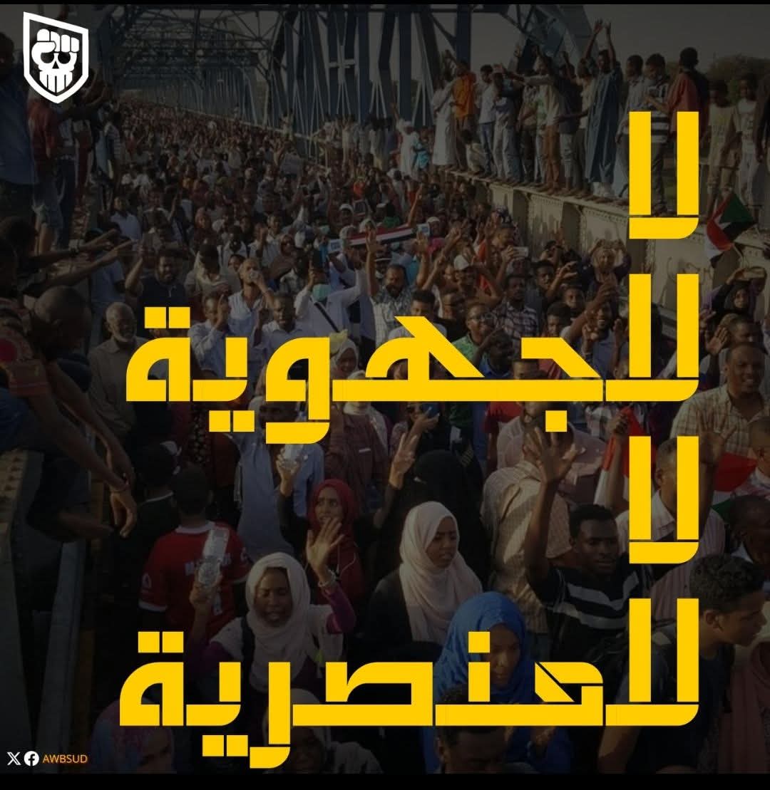 Apollo ‏🇵🇸 tweet media