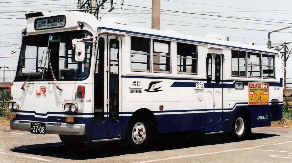 HT225AA tweet media