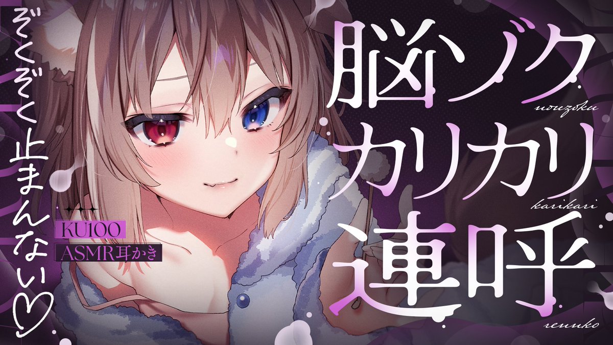 🐕🐾蓮希 るい🐾🦴 tweet media