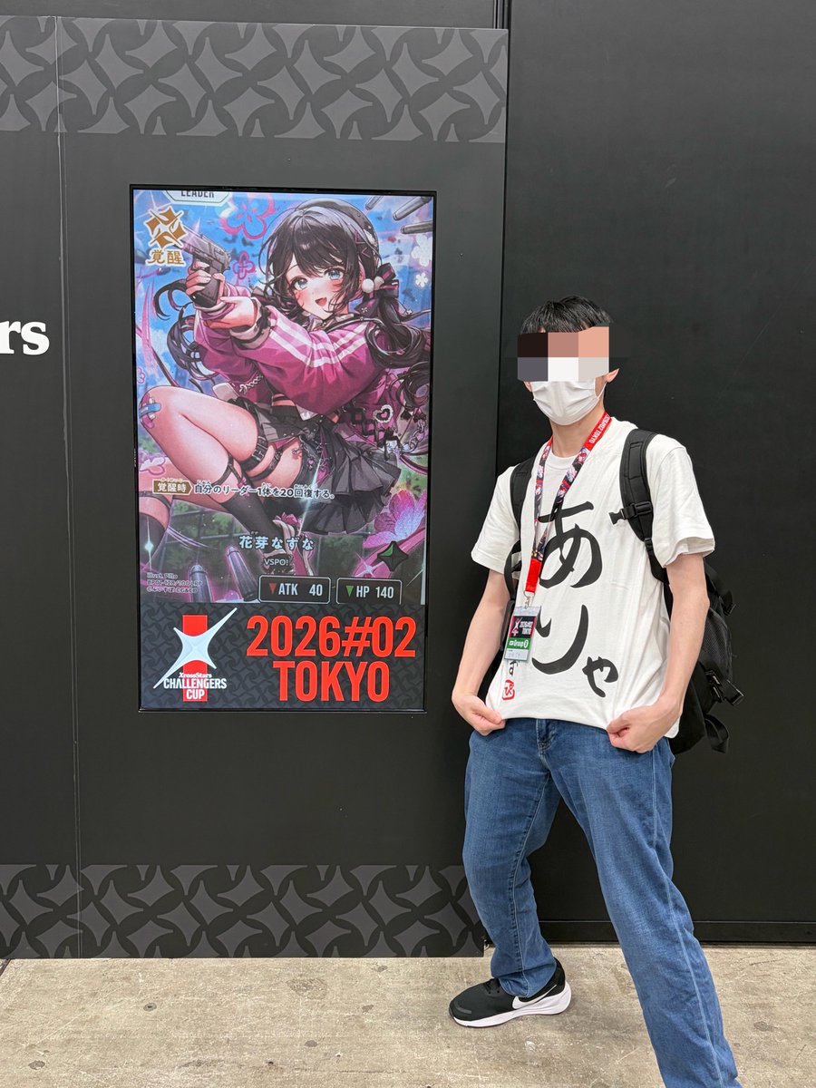 ハルさん tweet media