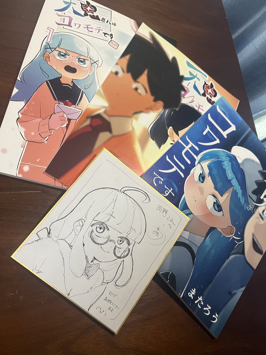 兎見のり恋さんと合同出展されていた、またろう@matarou1996 さんの御