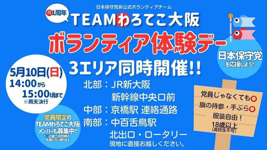 とんこつこってり tweet media