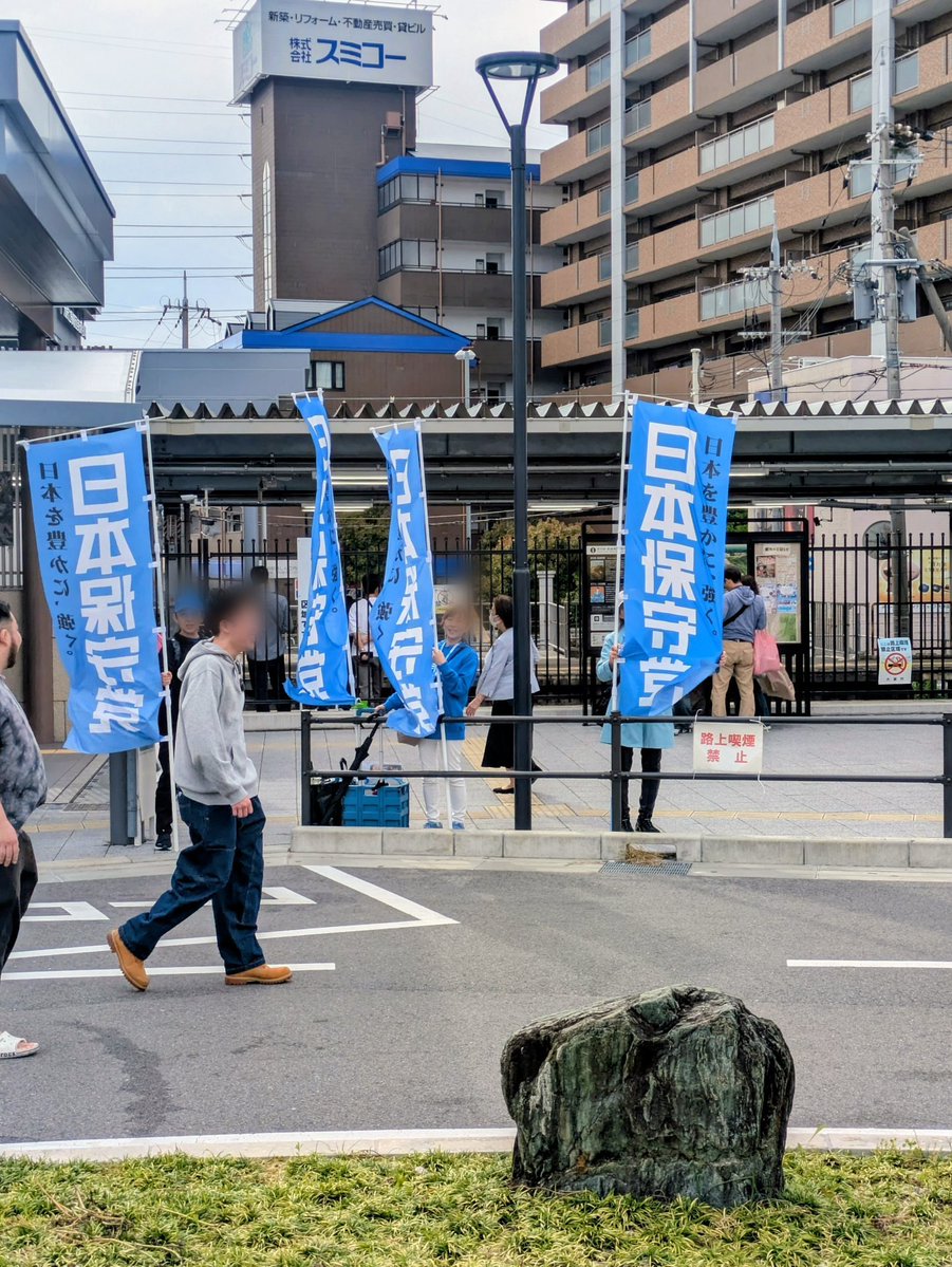 とんこつこってり tweet media