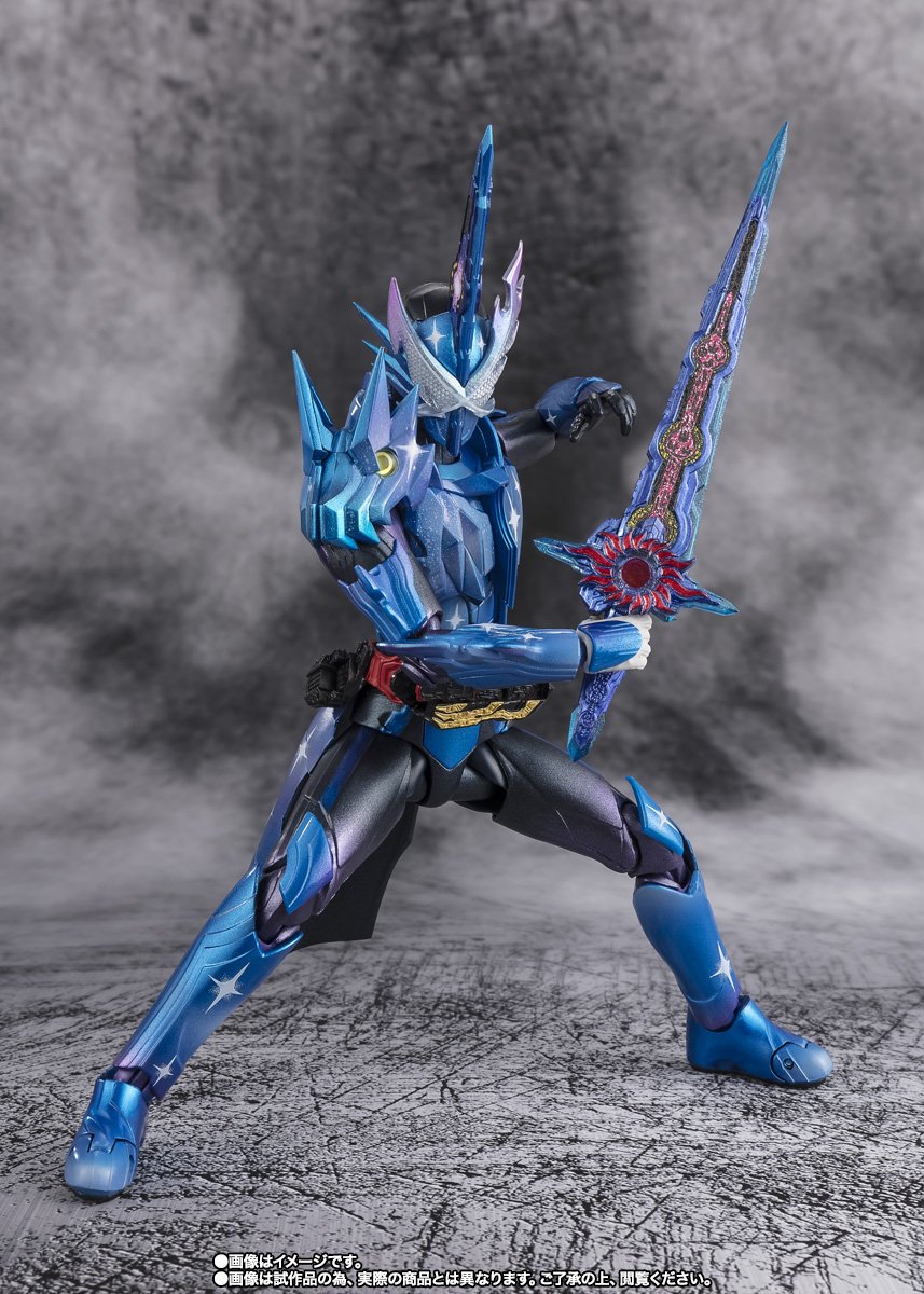 SHF買取価格情報☆ □SHF ドラゴニックナイト ￥12000 □SHF