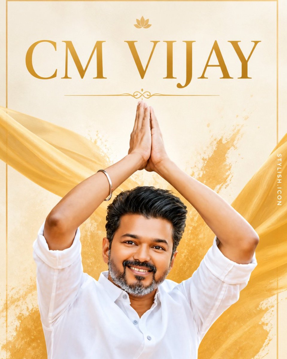 CM <a href="/actorvijay/">Vijay</a> na 🙌

#TVK #ElectionResults #TN2026 #Vijay‌ <a href="/TVKVijayHQ/">TVK Vijay</a>