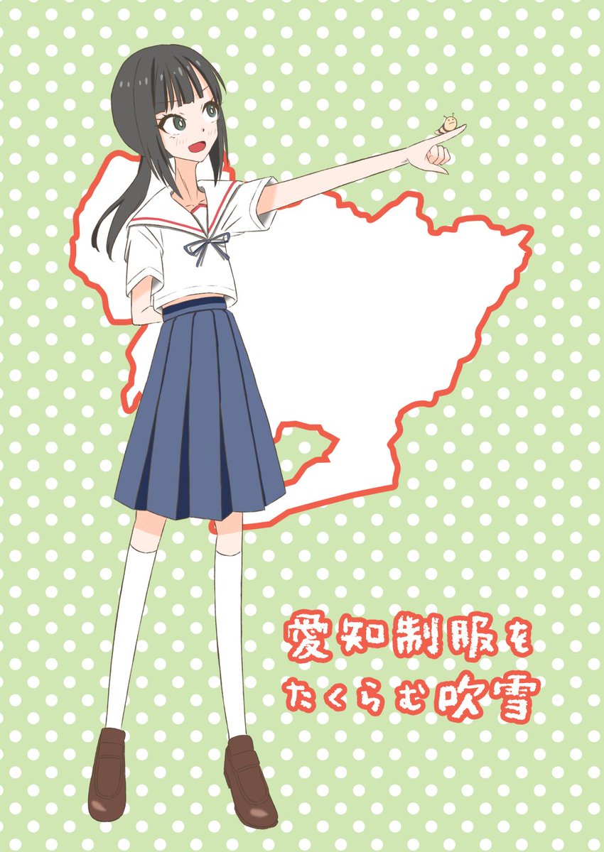 修羅場明けでボロボロの鈴(Rign) tweet media
