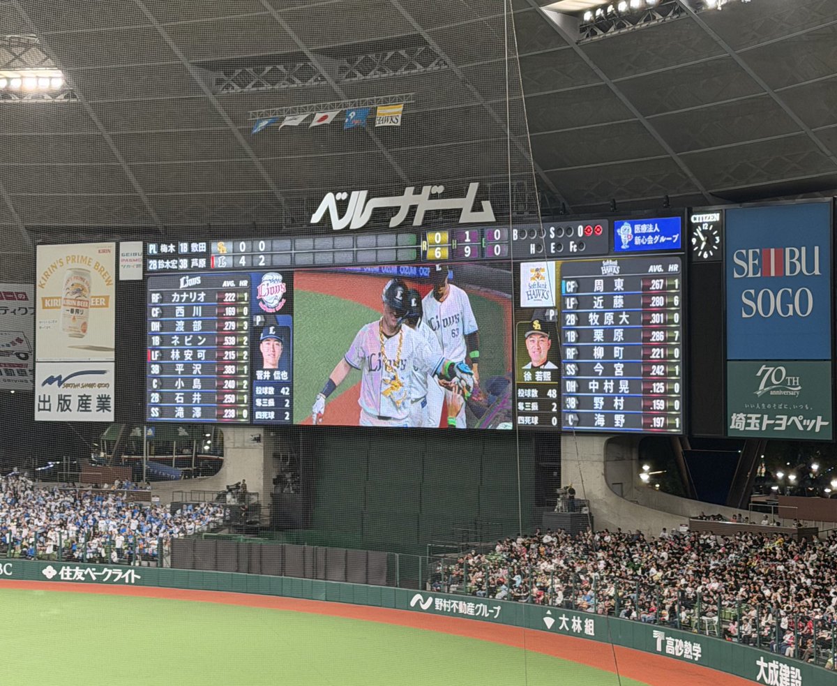 さー tweet media
