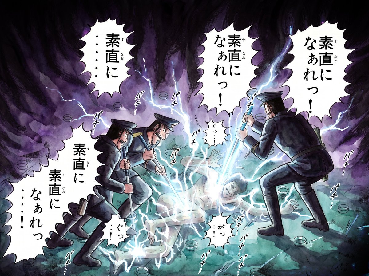 福本伸行公式X tweet media
