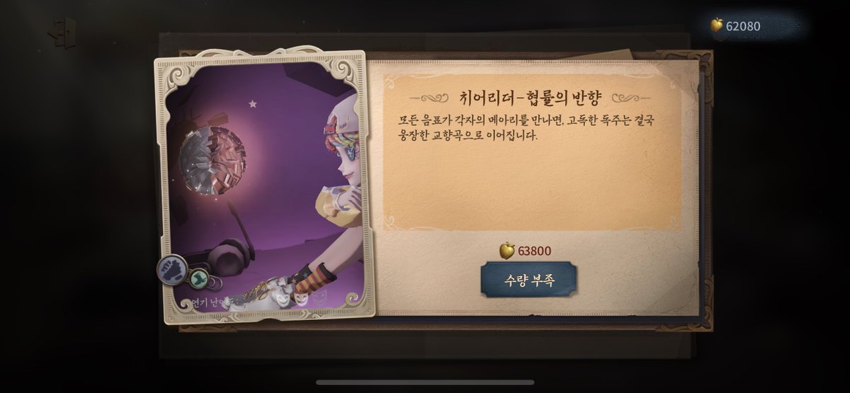 gyu사마 tweet media