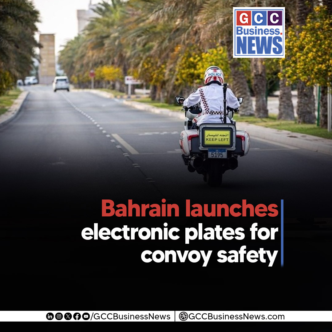 GCCBusinessNews's tweet image. Bahrain introduces electronic plates on convoy motorcycles to guide drivers, improve traffic flow and enhance road safety.
gccbusinessnews.com/bahrain-electr…

#Bahrain #TrafficSafety #RoadSafety #SmartTraffic #ConvoySafety #ElectronicPlate #GCCBusinessNews