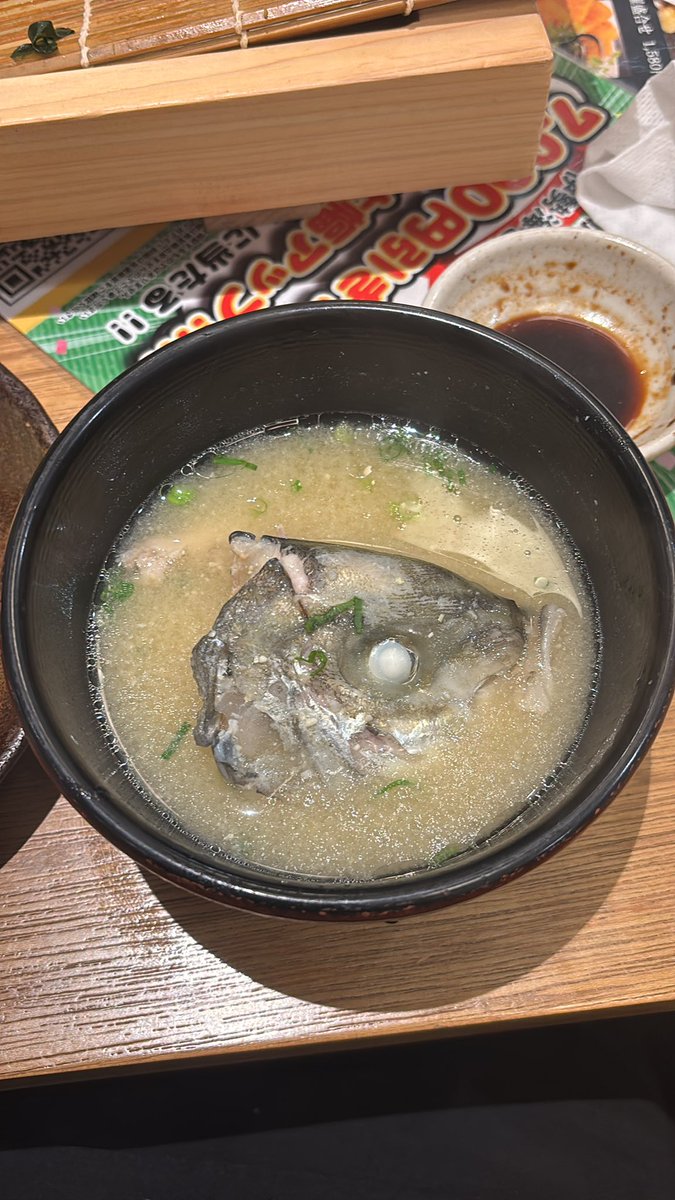 千葉のうどん屋🥐 tweet media