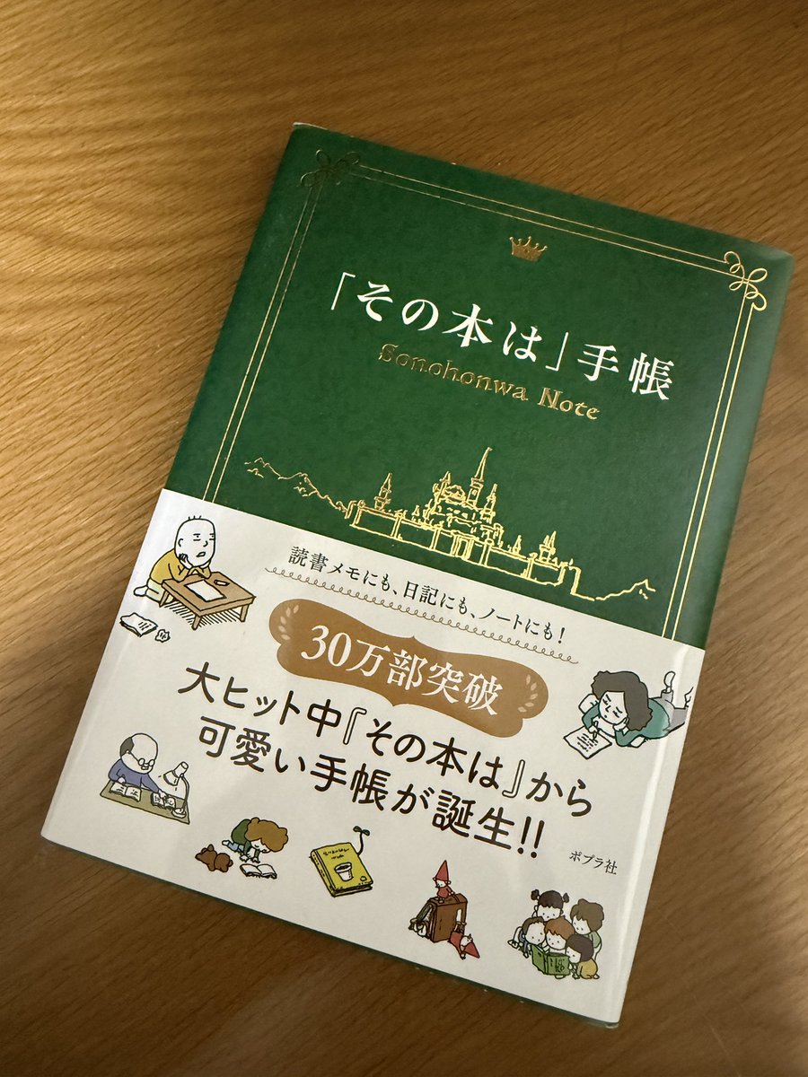 黒ビリー tweet media