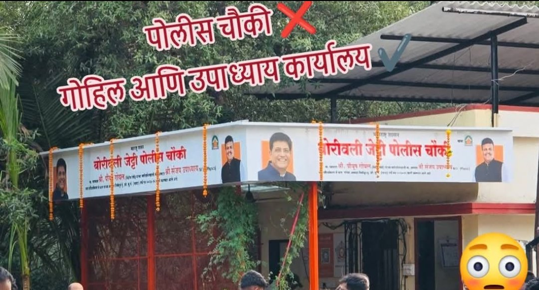 योगेश कमल प्रभाकर मोहन 🚩 Yogesh P. Mohan tweet media