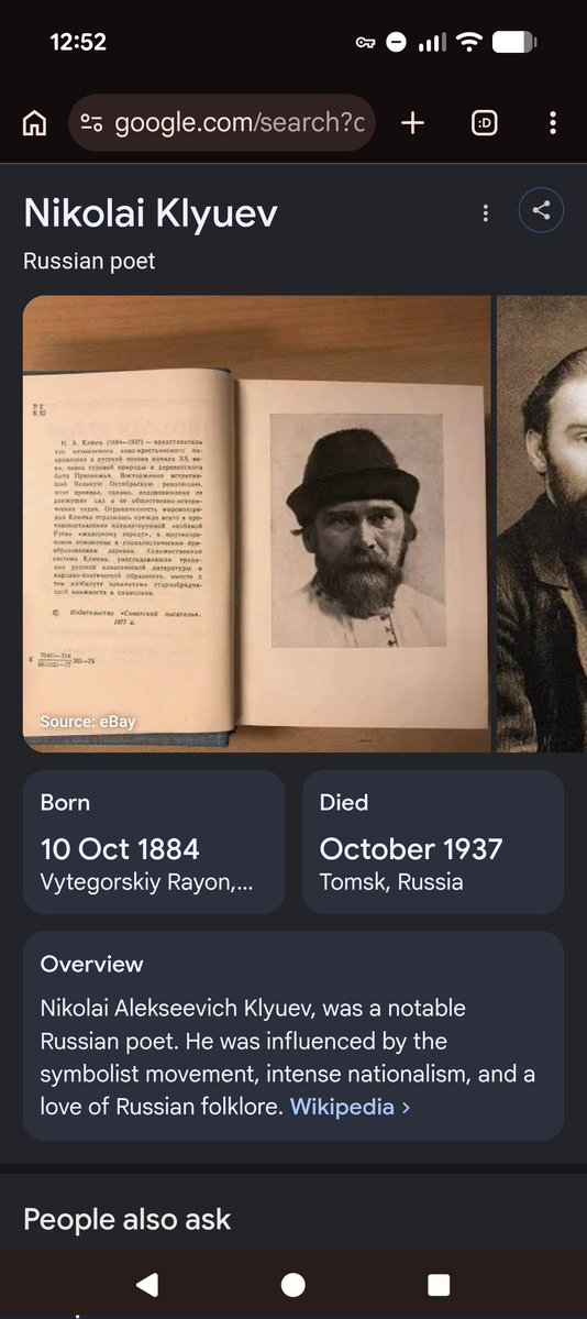 делулу в шоколаді tweet media