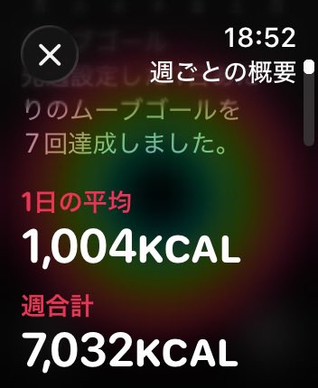 稲村勝樹（いなむらまさき） tweet media