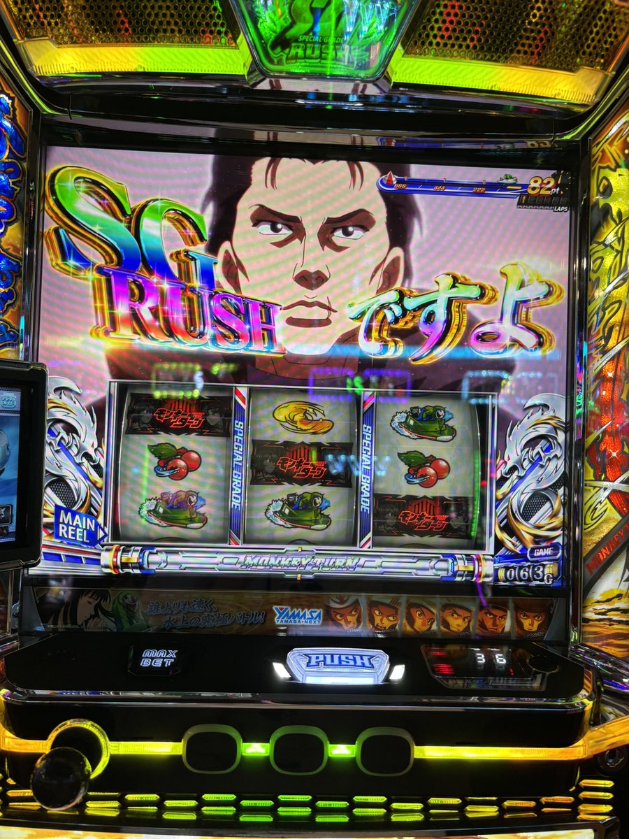 Yami_1's tweet photo. しっかりフリーズせんかった https://t.co/XT6XT6kyrA