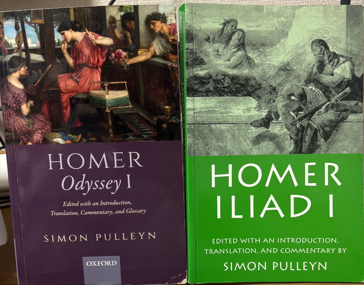 ホメロス『イリアス』と『オデュッセイア』第一巻を読むためにオススメなのがSimon Pulleynのギリシア語・英訳・注釈がついているエディションです。対訳になっていて便利な他、注釈においてホメロス叙事詩の文学的・宗教的・言語的側面を的確に論じていて勉強になります。