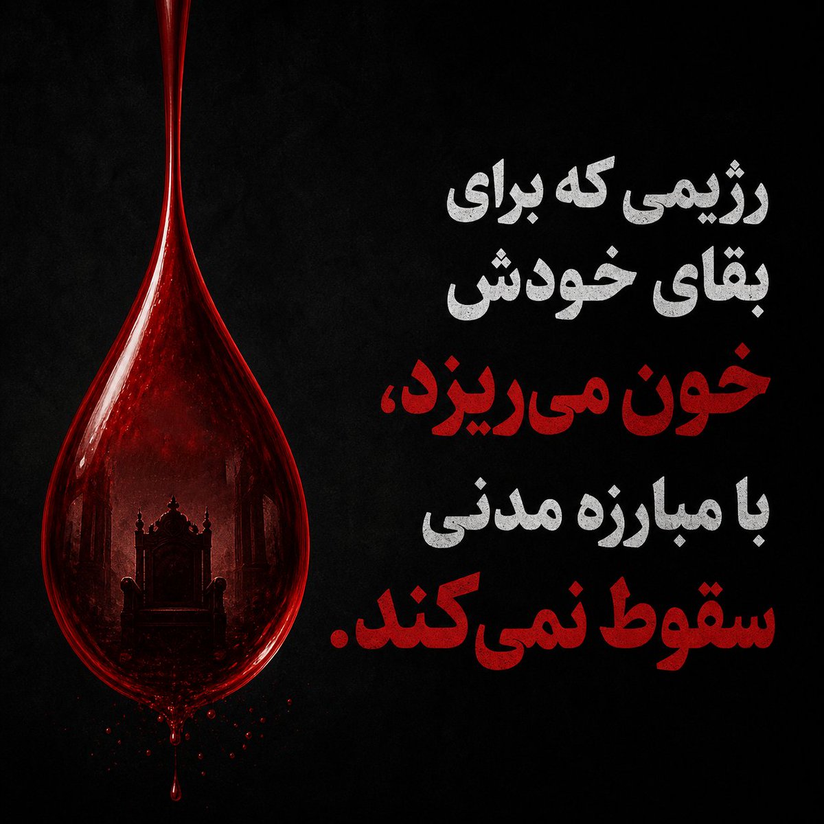 Dr. Mehrdad Ashabi tweet media