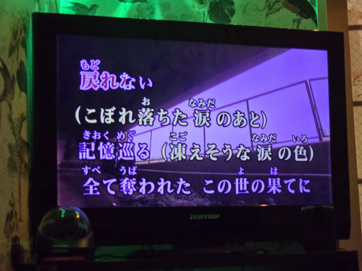 サイちゃん🍤🍥🍜 tweet media