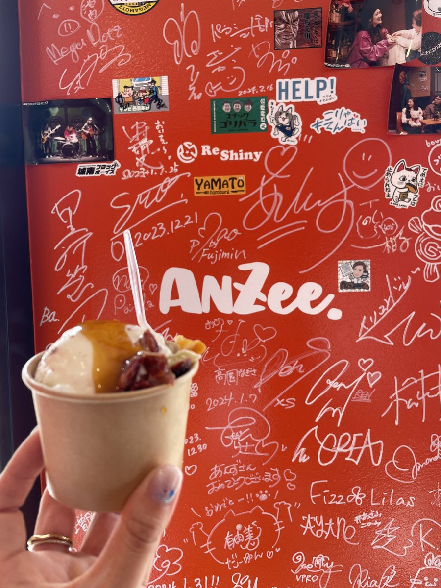 hi_o_o_nxn's tweet photo. #ANZee
可愛い店員さんに癒されました♡
お邪魔しました☺️ https://t.co/fbrAVSnDIx