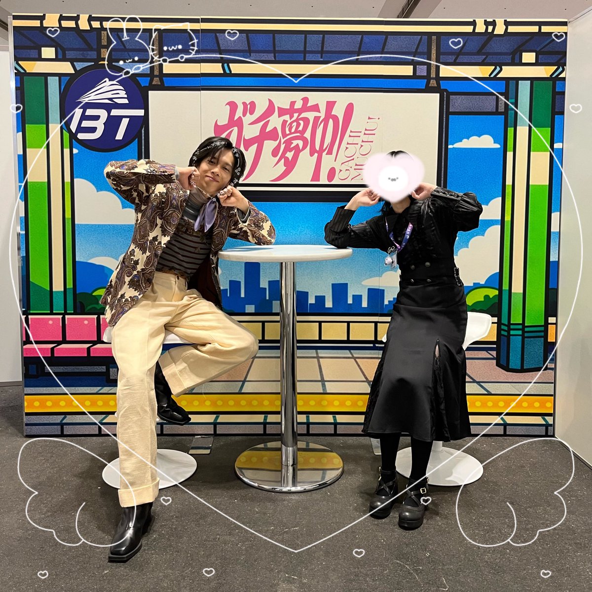 stdebarc's tweet photo. 超特急 ガチ夢中!  ツーショ会 リョウガ 5部
⠀⠀⠀⠀⠀ ⠀⣠⣀
 ⠀⠀⠀⢀⡀⢸⣹⢾⣴⠶⣄
 ⣠⠤⣼⠋⣹⠀⢧⢏⣞⡦⠏
 ⠢⣄⣀⣀⡏⠀⠈⠉⠀

リョウコさんのように美しくなるには吉野さんのメイクが必要らしいです😞…。
ていうか、こんなにふざけた会話を挑んだのは私だけですか？笑🔚 https://t.co/80q7W1cBfA