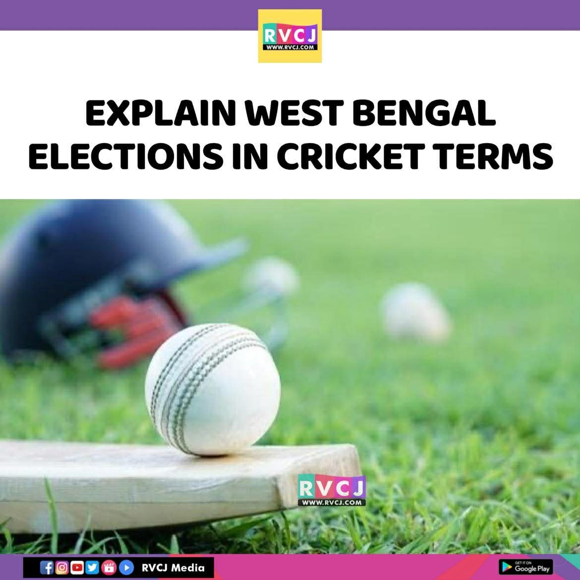 RVCJ Media tweet media
