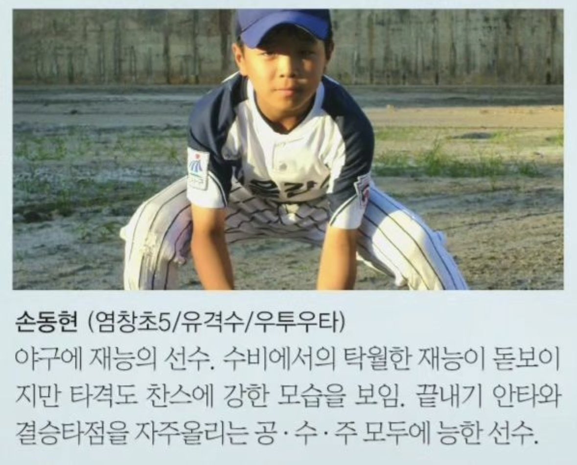 딩✨ tweet media