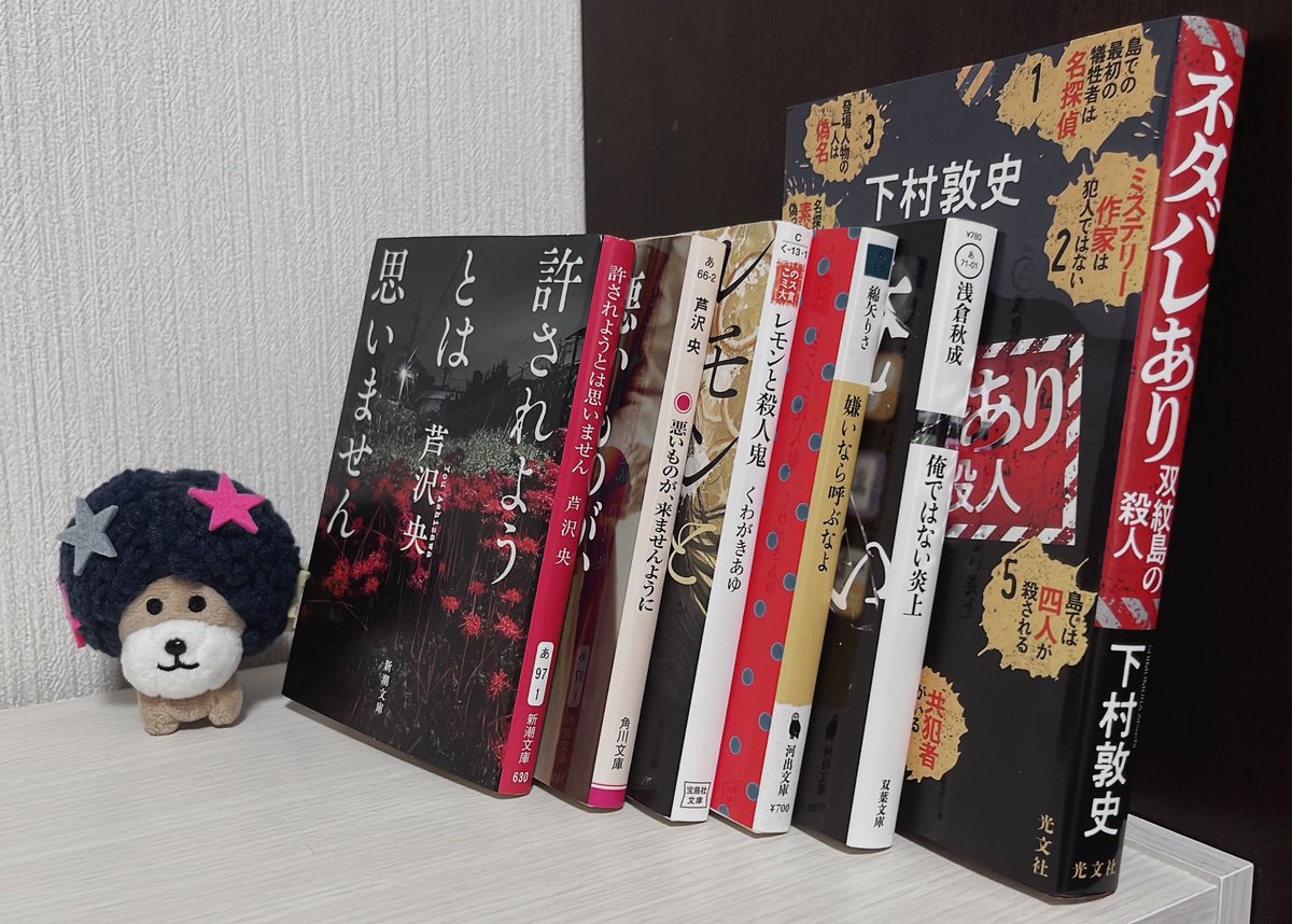 入力中…… tweet media