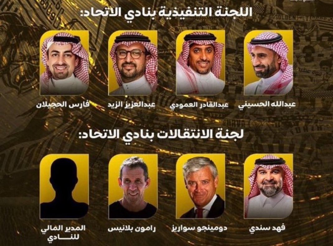 fatumuh 💛🖤🏆الاتحاد بطل النخبه 2027 tweet media