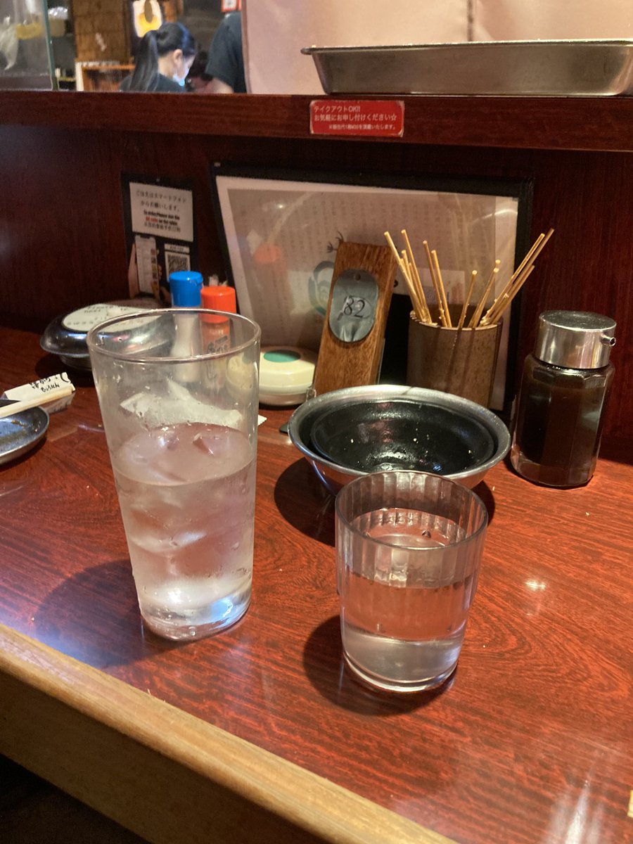 Kazu tweet media