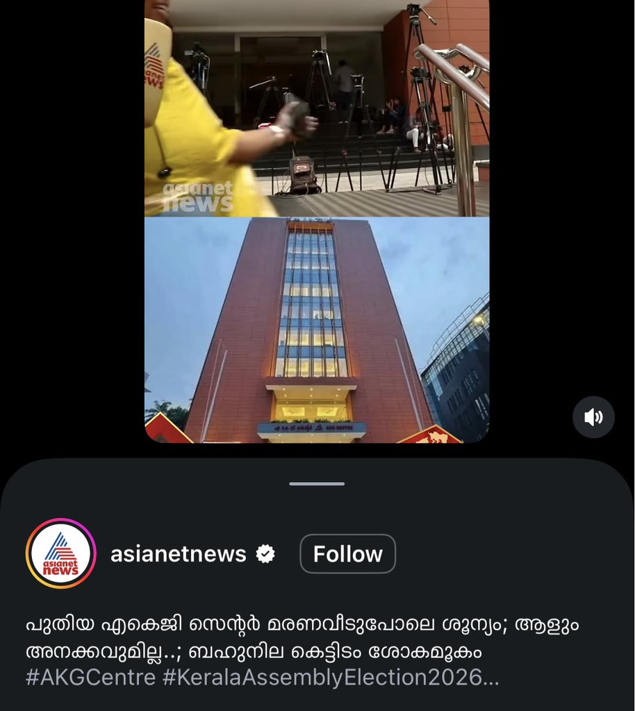 Sraone tweet media