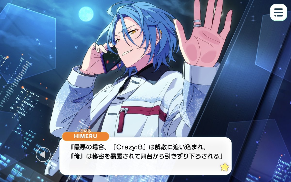 NOLL🐝ᯓ⋆｡ tweet media