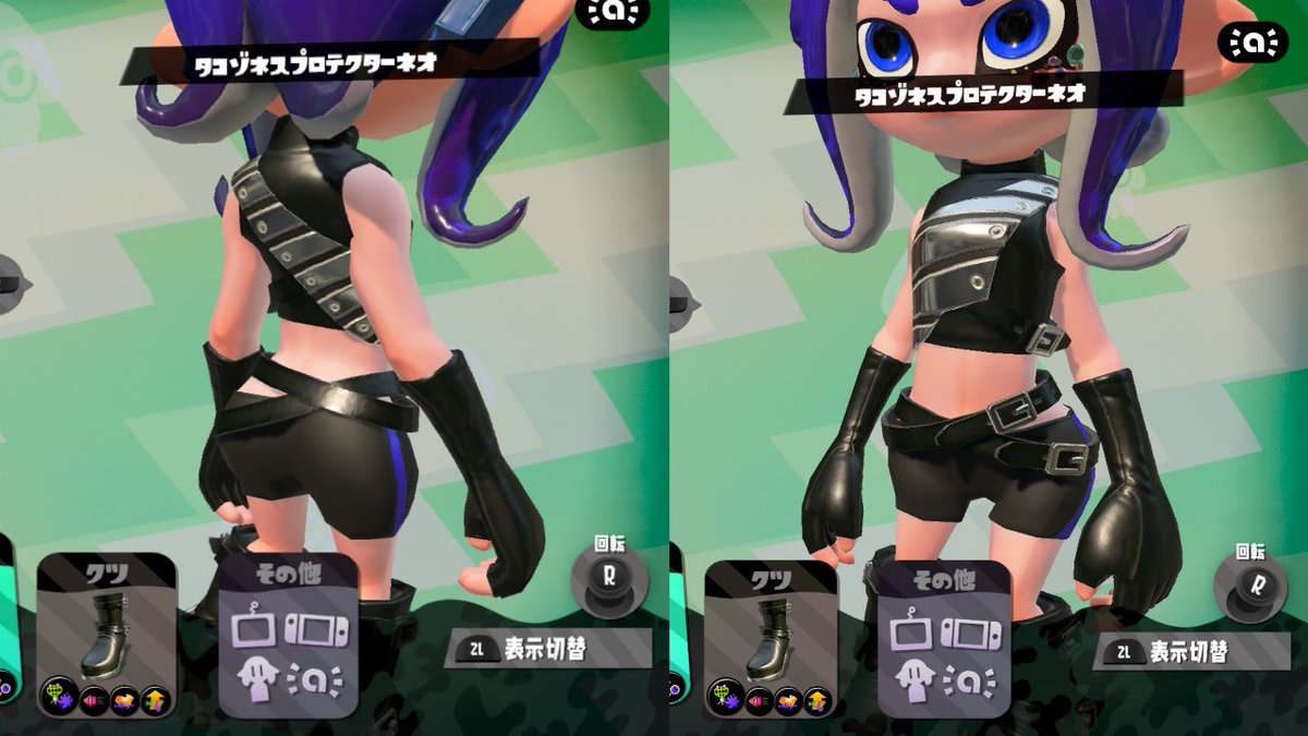 わし tweet media