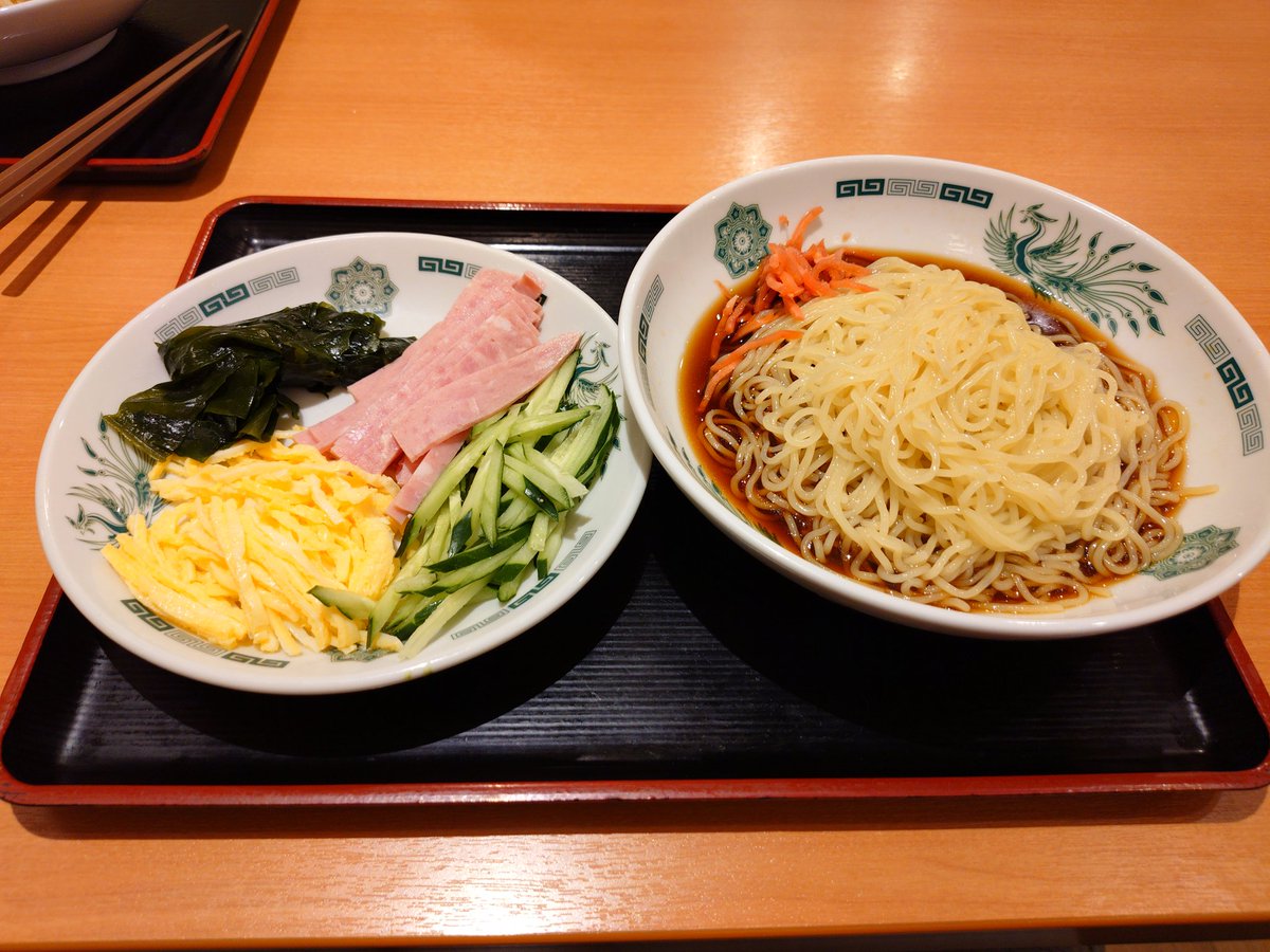 工藤 聖子 tweet media
