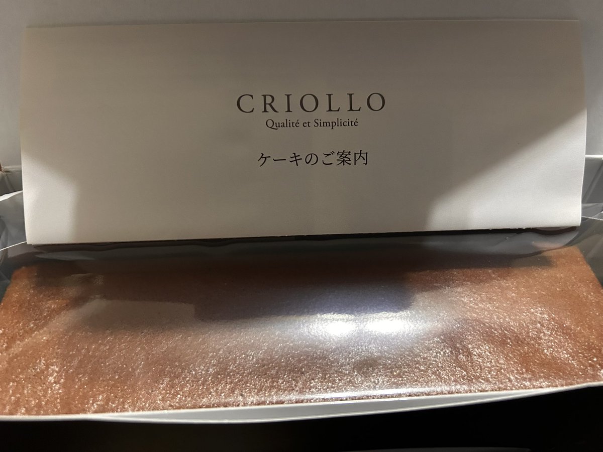 TAKAHIRO咲愛 tweet media